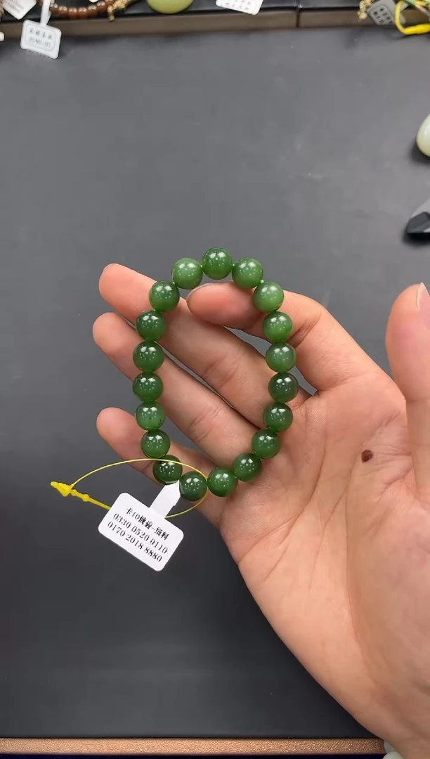 未镶嵌手串和田玉俄碧手串卡10微色差