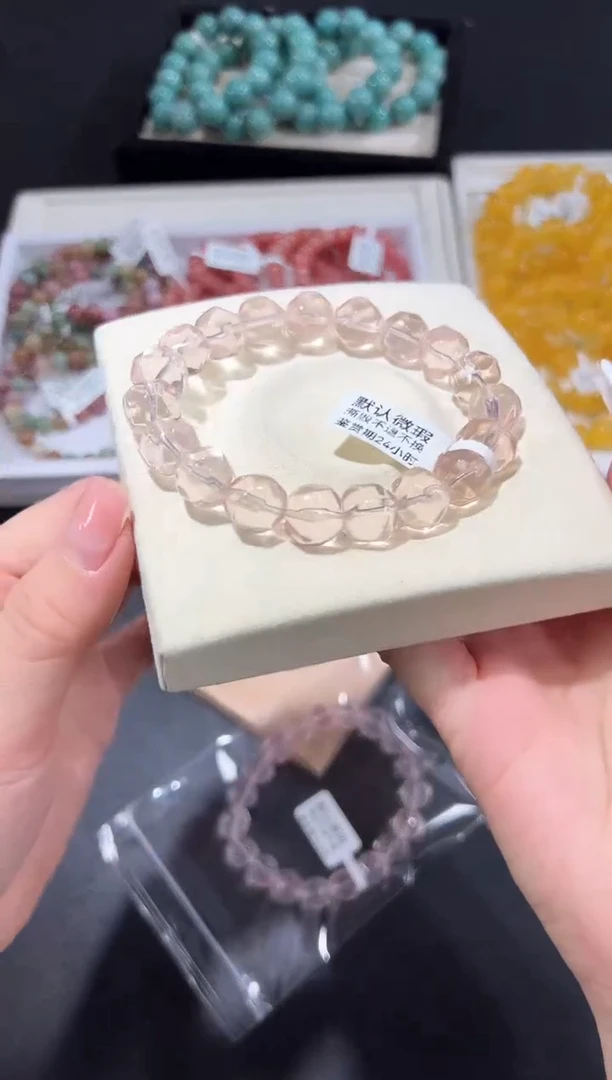 未镶嵌手串水晶90d多样性发其一【1条】默认微瑕