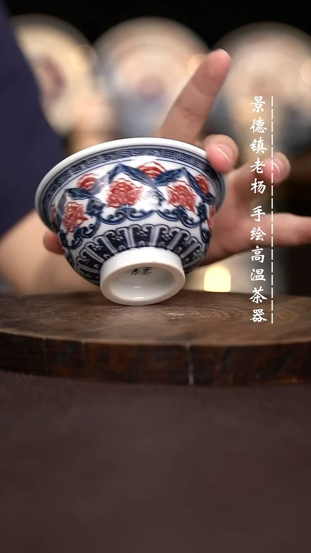 现代瓷全手绘茶具大压