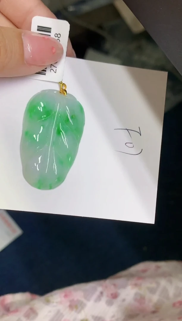 翡翠18K金镶嵌颈饰缅甸天然翡翠A货