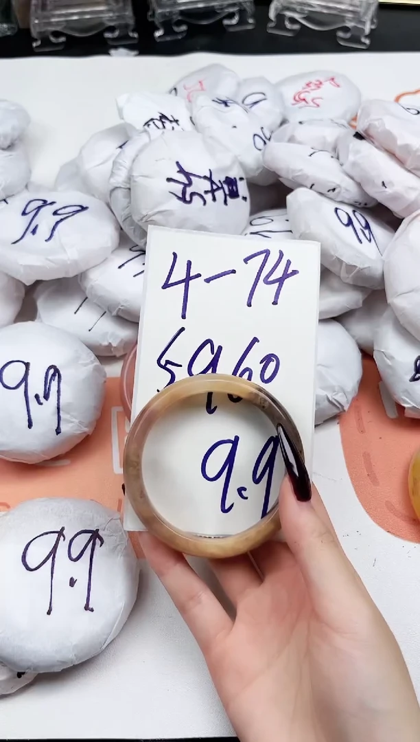 石英质玉手镯未镶嵌4-74