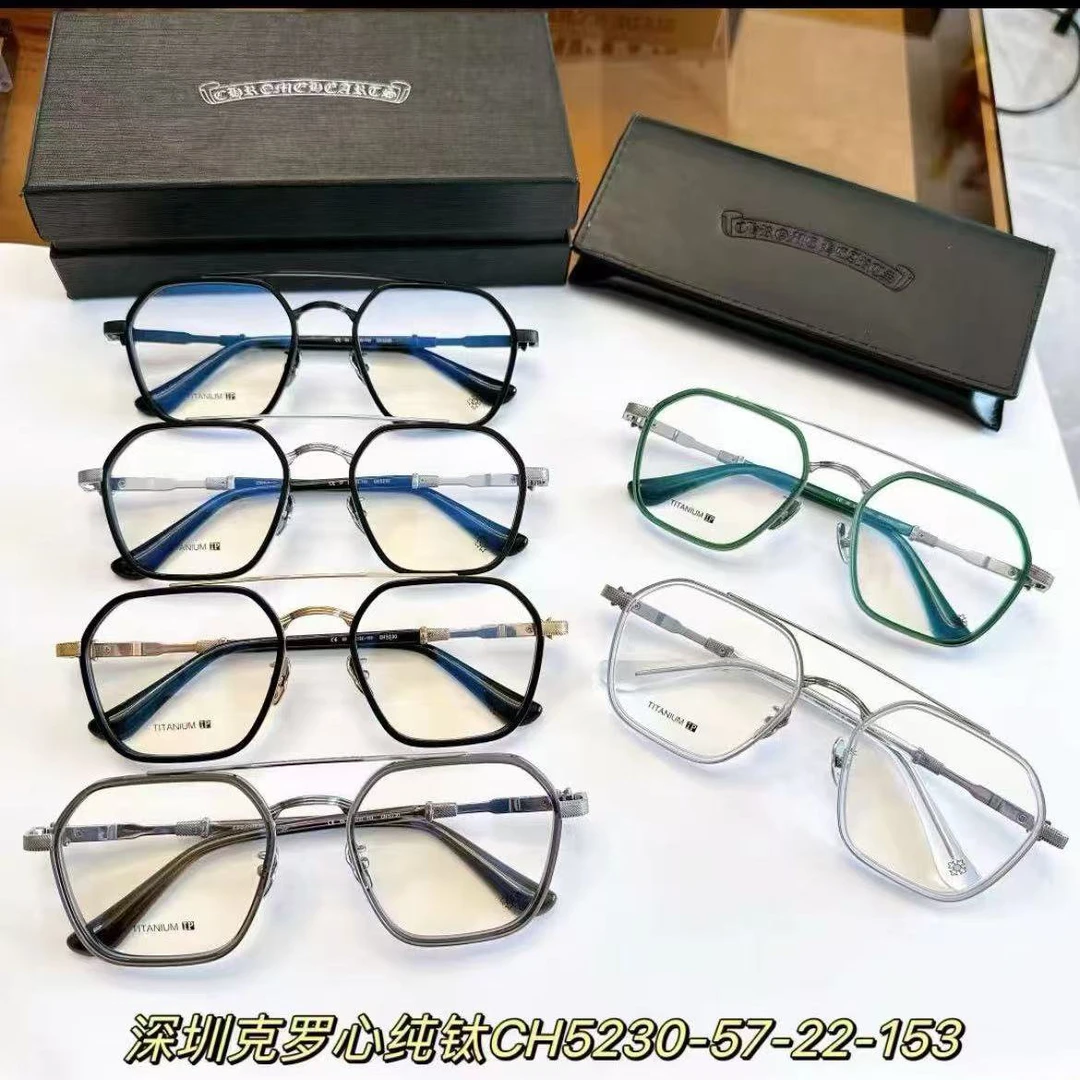 5230纯钛双梁镜框 大脸专用 可配度数 复古重工系列