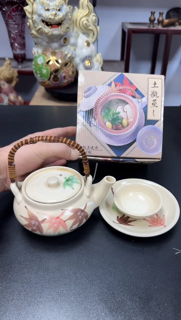 中古物品，天天好物301