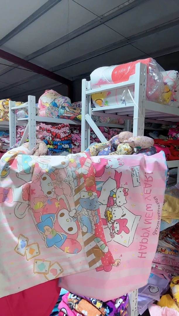 卷*卷  混搭   48*74短绒枕套  一对