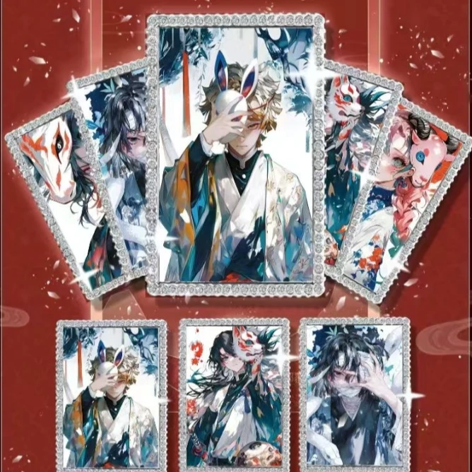 【集趣文创】【鬼灭之刃】夜光珐琅砖