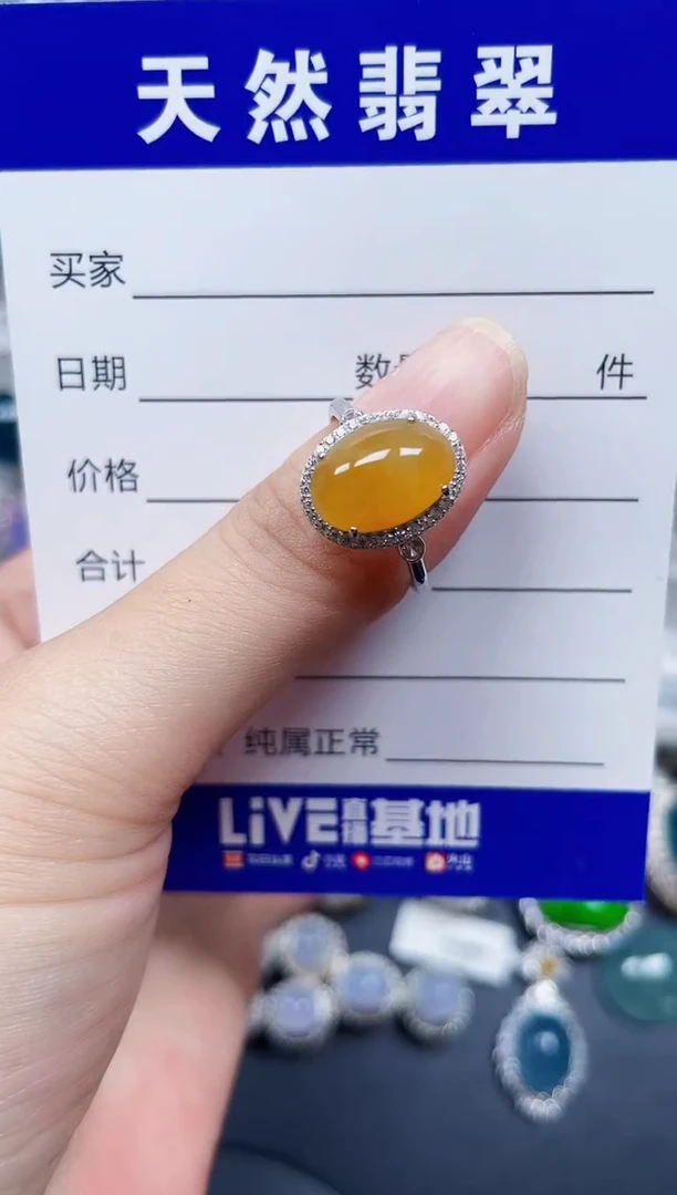 银S925镶嵌戒指翡翠342