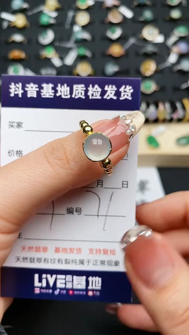 【闪购商品】翡翠戒指银S925镶嵌.............