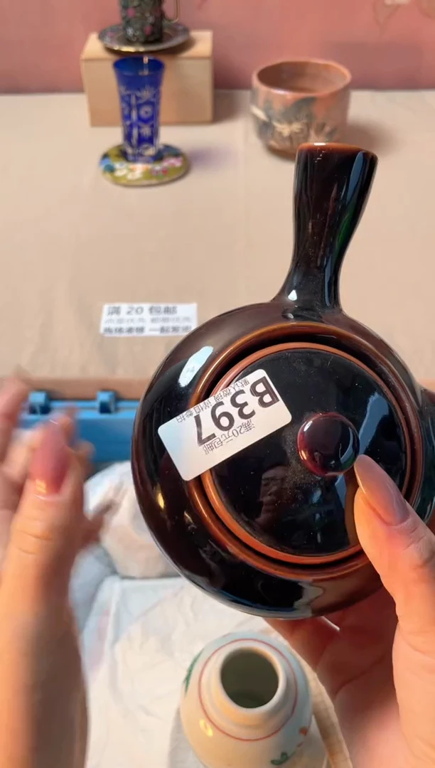 瓷片爱****）瓷器瓷器B397