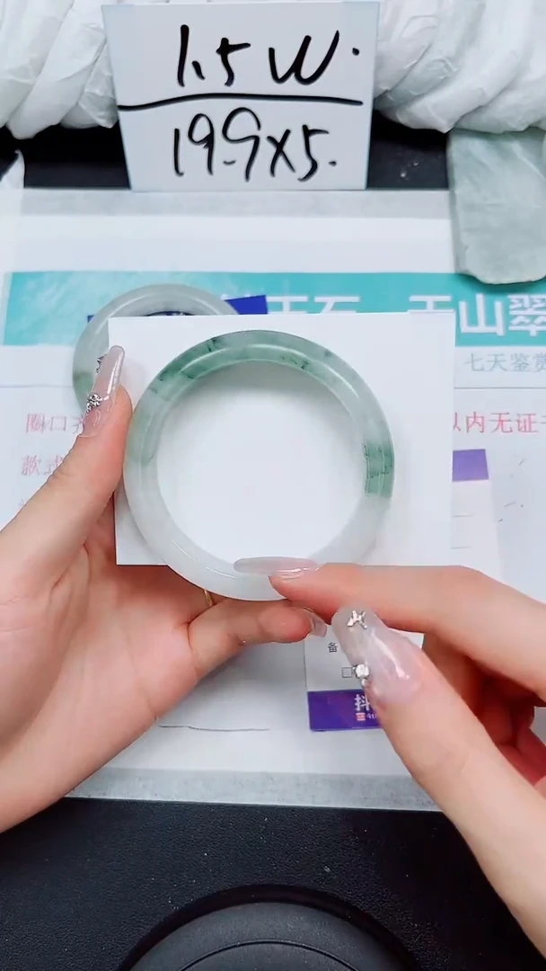 【闪购商品】石英质玉手镯未镶嵌S153-56/57