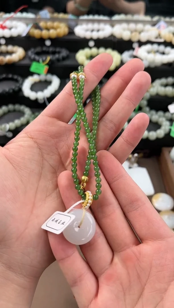 【闪购商品】和田玉项链未镶嵌俄碧卡4项链+天泰白玉平安扣微色差