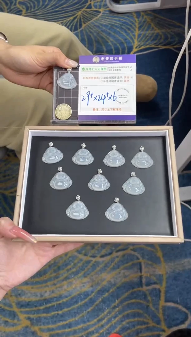 18K金镶嵌挂件翡翠佛公FL18/多样性发其一CP配绳