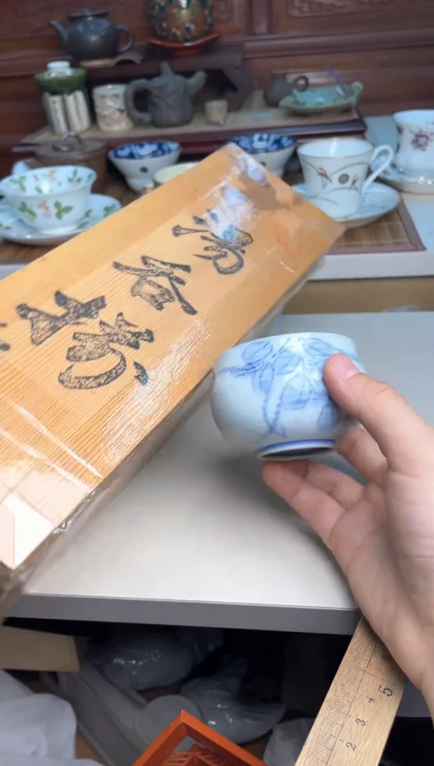 109号5只哈哈哈哈哈哈