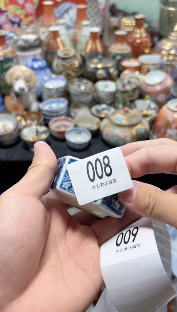 瓷片夏目海外回流瓷器中古品。
