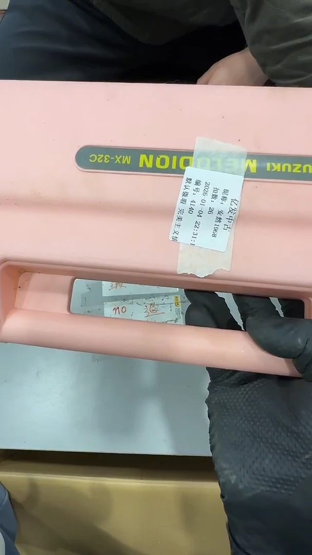 摆件安****8啦啦啦啦啦啦啦啦