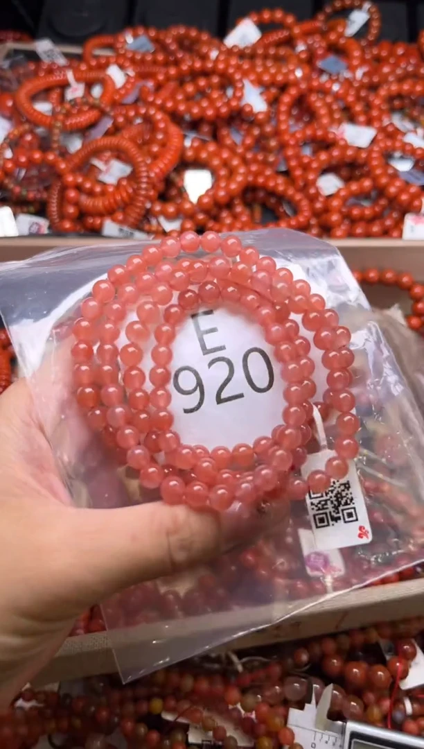 南红玛瑙未镶嵌珠宝奇石E920-6+