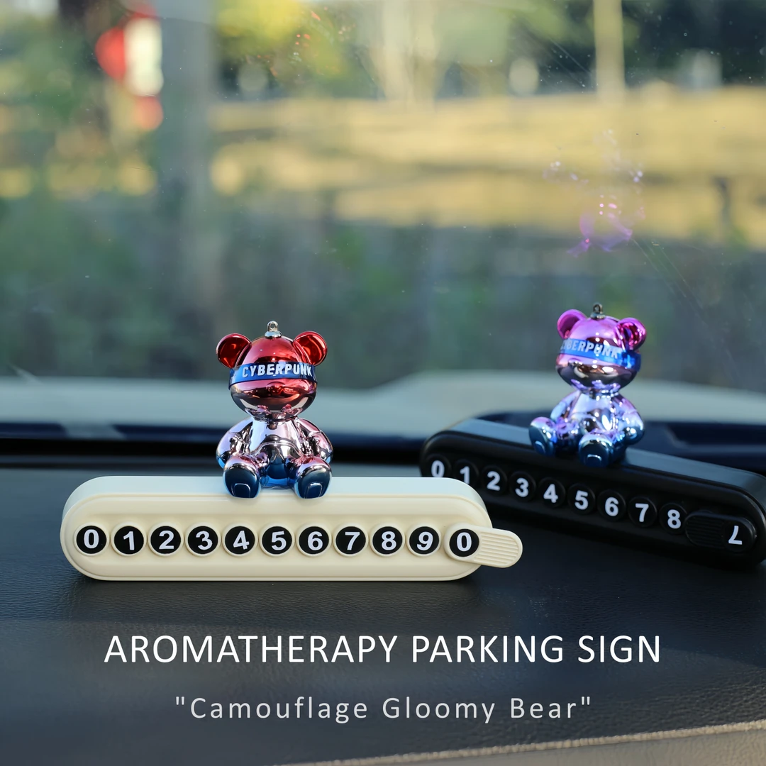 电镀渐变暴力熊临时停车牌可隐藏卡通车载装饰可爱汽车挪车电话牌