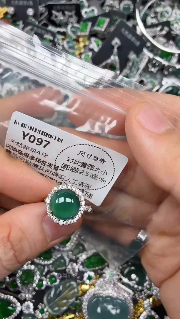 颈饰未镶嵌翡翠Y097戒指