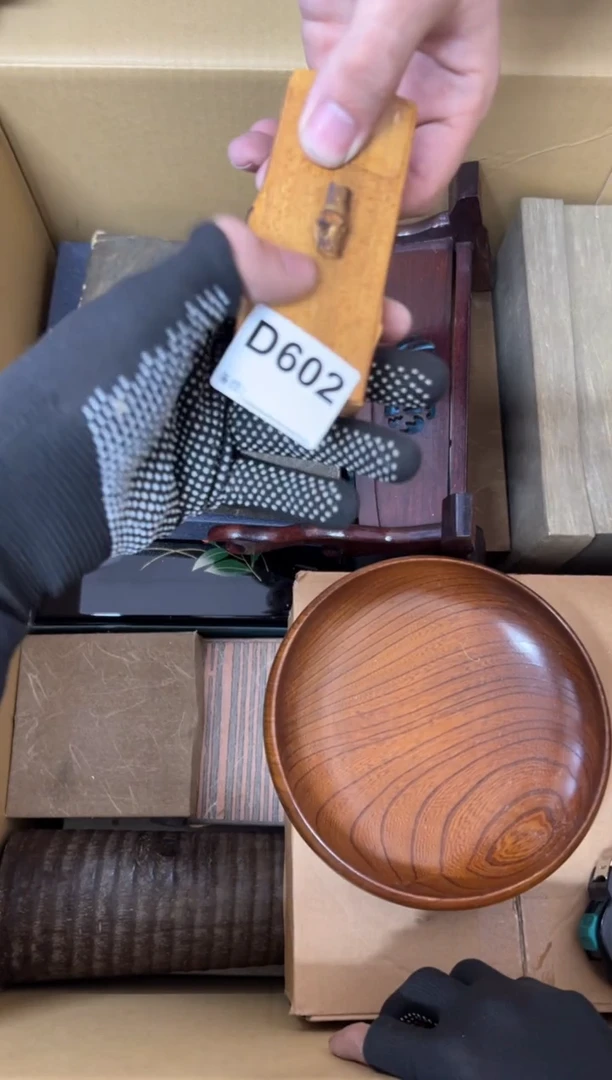 【闪购商品】茶盏602中古商品谨慎参拍