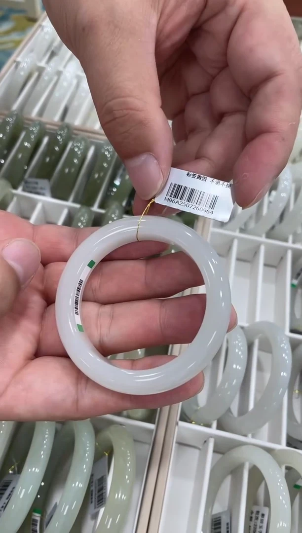 未镶嵌手镯和田玉51-52圈口 0964