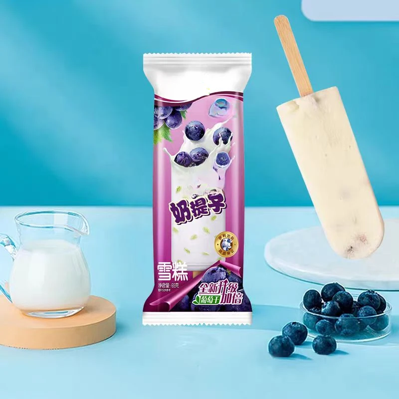牧场奶提子满满葡萄干奶味浓郁嘎嘎好吃65g/袋冰淇淋雪糕同城配
