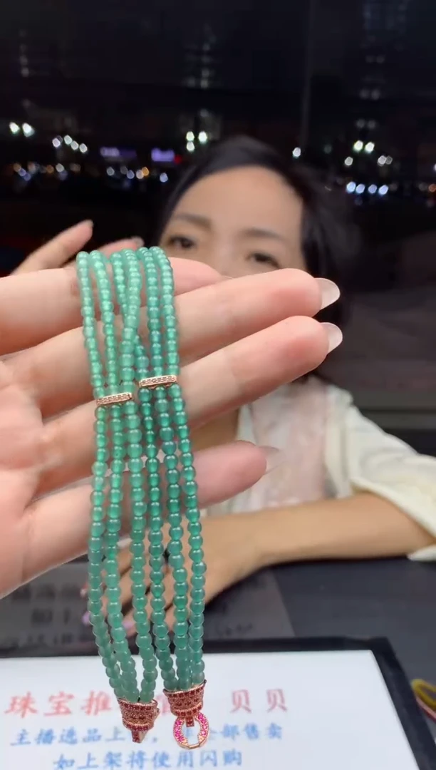 未镶嵌定制翡翠天然A货翡翠拍一发一