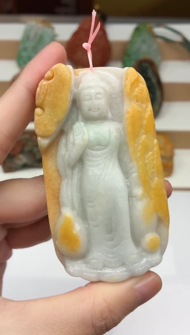 颈饰未镶嵌翡翠牌子