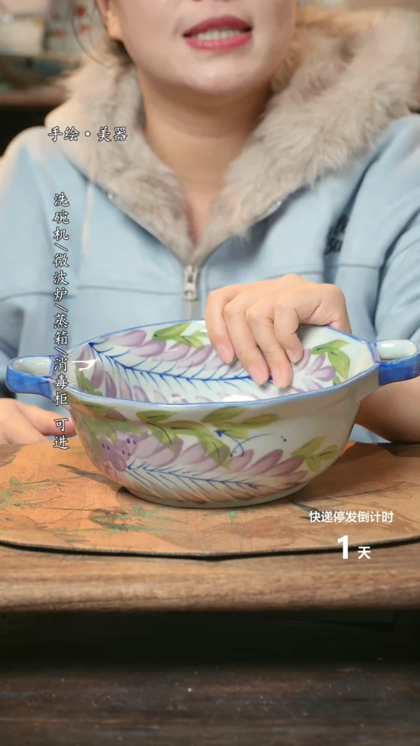 【闪购商品】瓷1个景德镇高温瓷食品级