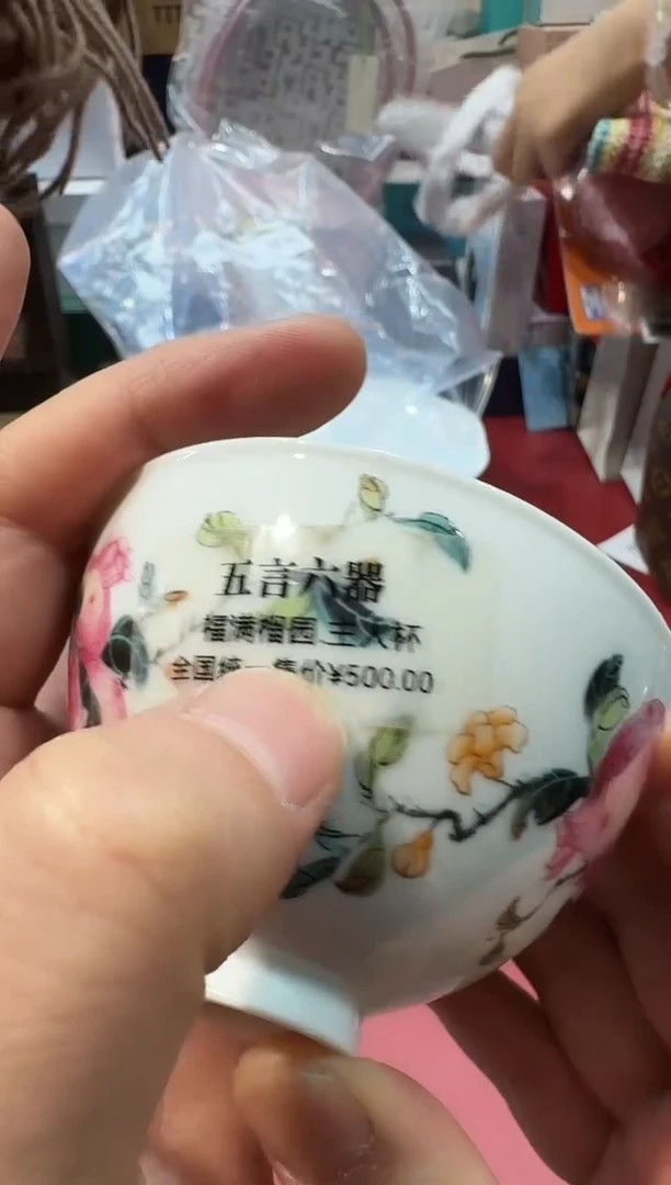 瓷片K735阿海专属，全场包邮