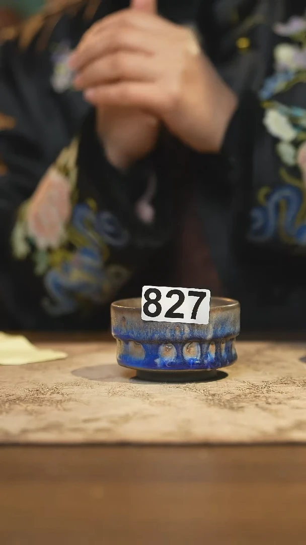 陶瓷茶器茶具主人杯827
