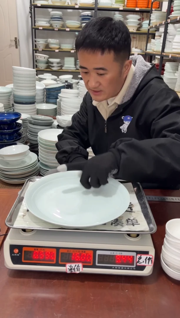 盘171号链接5只景德镇高温酒店瓷工厂库存