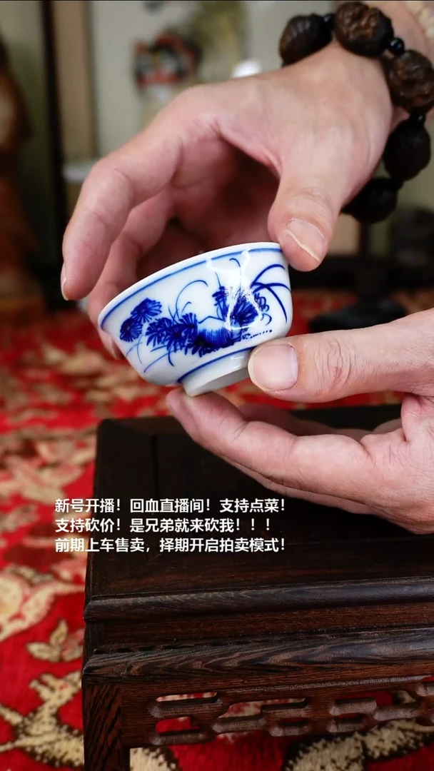 手工艺品琉璃瓷器