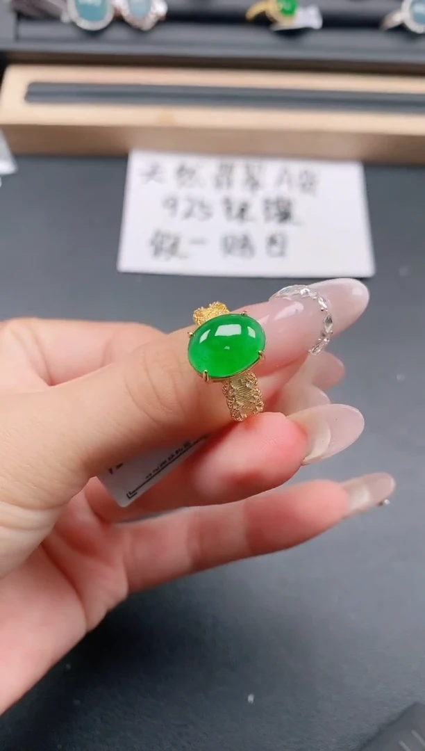 银S925镶嵌戒指翡翠111