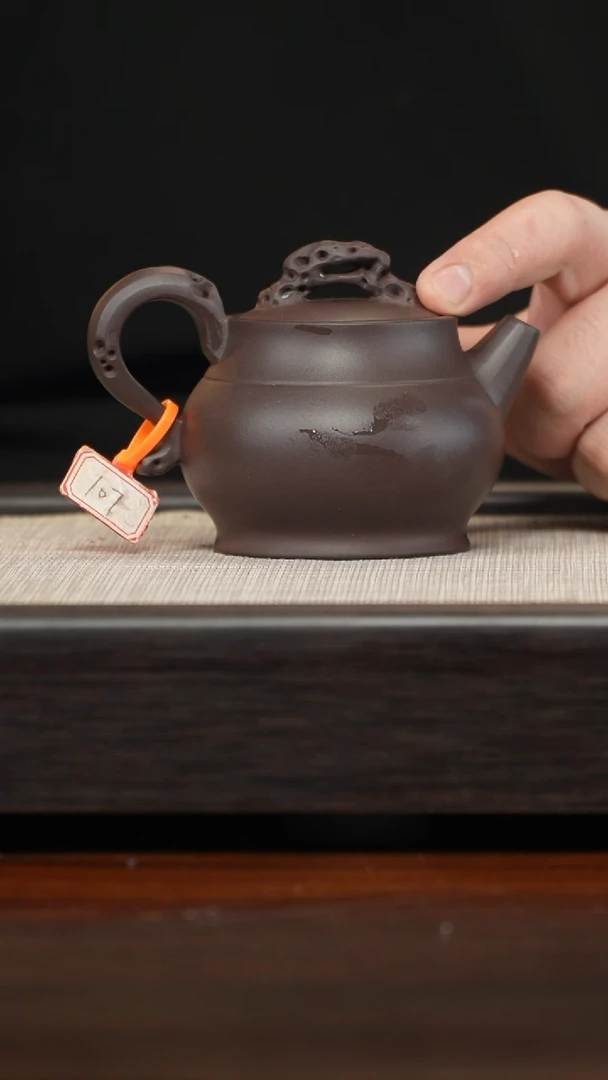 【闪购商品】紫砂茶壶四底寻香