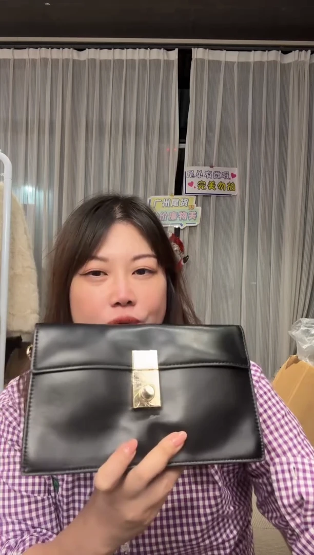 牛皮（革）362孤品微瑕，介意勿拍！