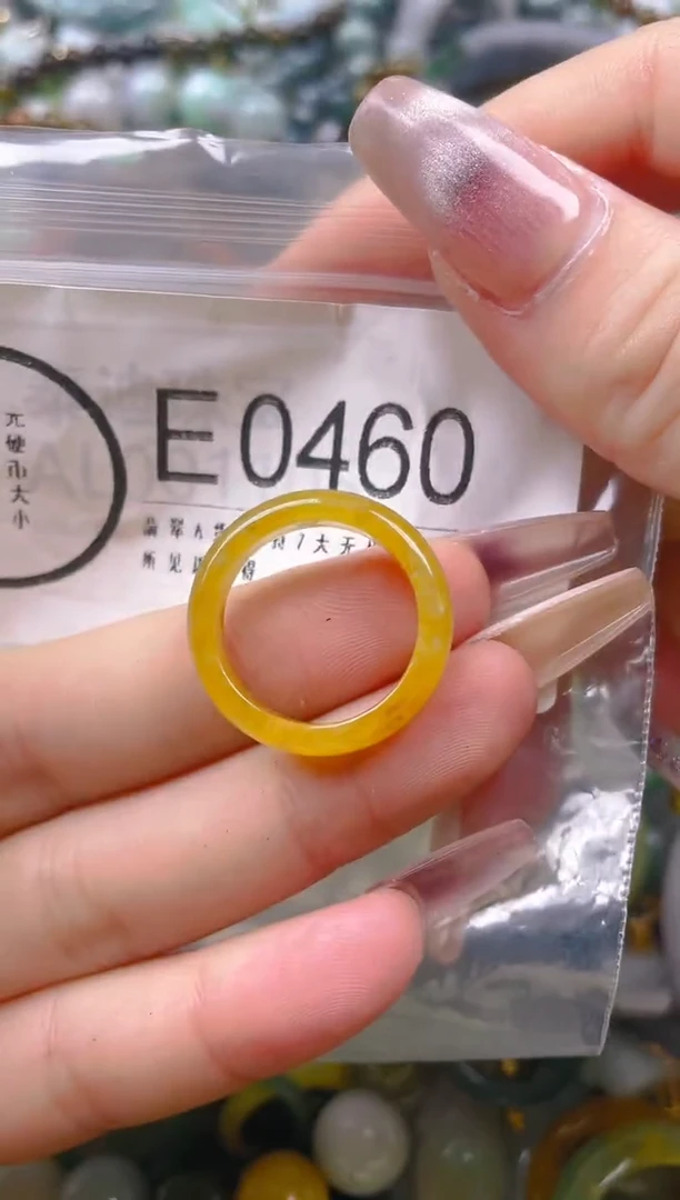 【闪购商品】翡翠颈饰未镶嵌17/E/翡翠A货一图一物