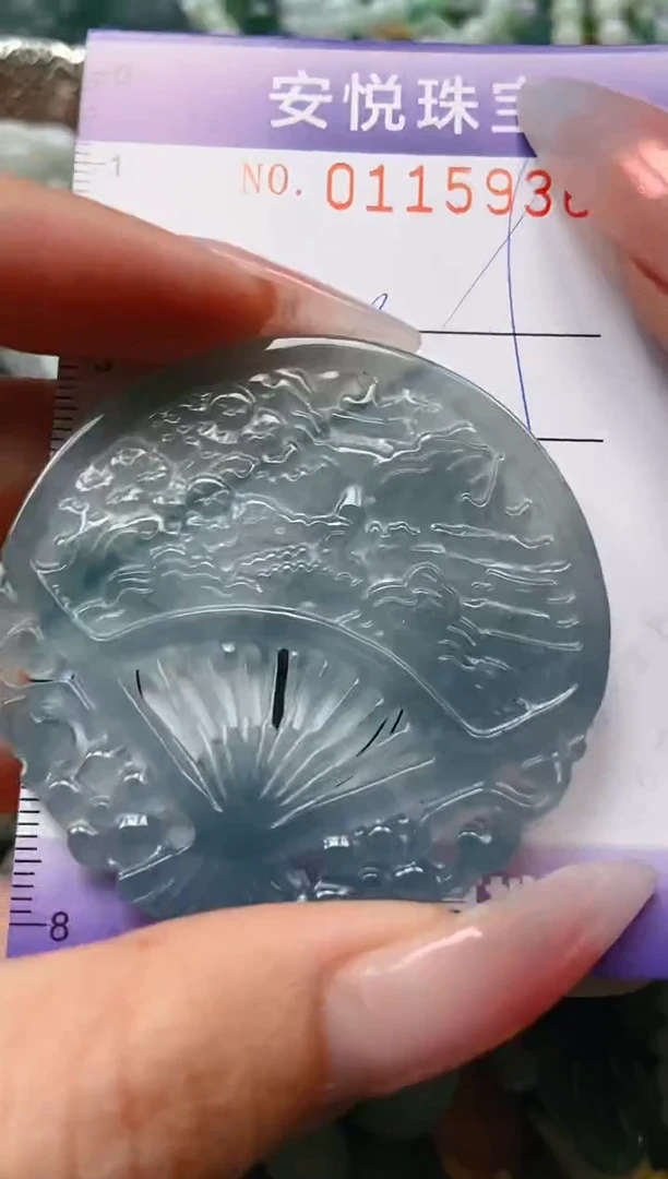 【闪购商品】翡翠颈饰未镶嵌闪购0115936