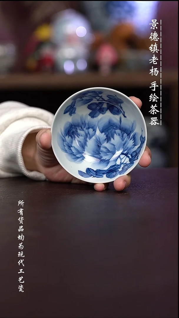 微瑕福利 现代瓷