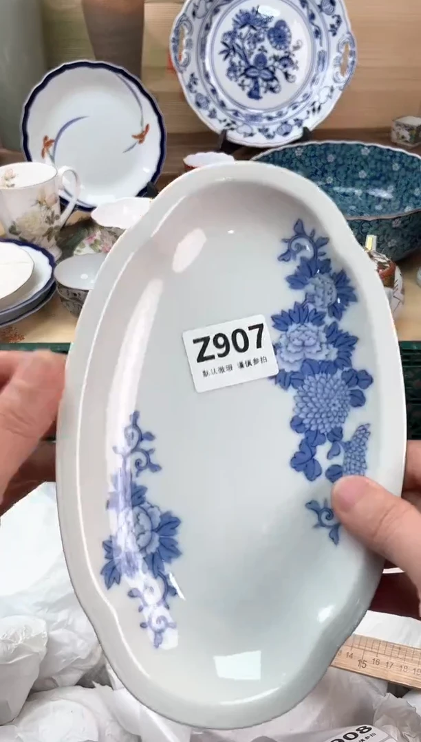 瓷片面*包907