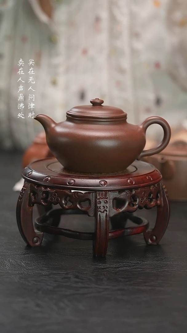 茶壶紫砂银*许云超许云超