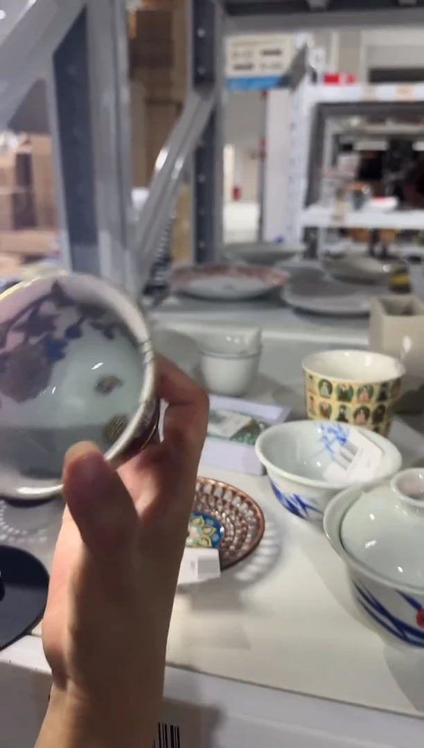 清仓货盘cppb20240609999