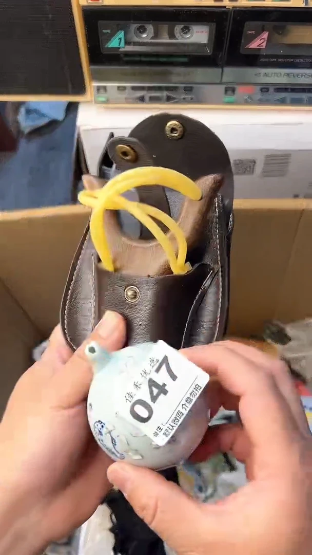 日本名窑瓷器瓷器瓷器瓷器