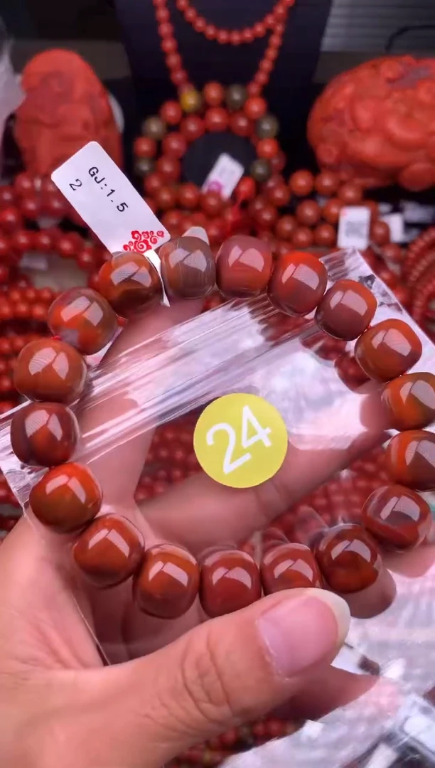 【闪购商品】南红玛瑙珠宝奇石未镶嵌24-13+