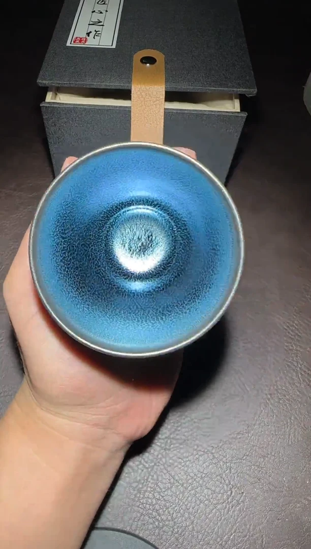 茶盏249号蓝麒麟手握