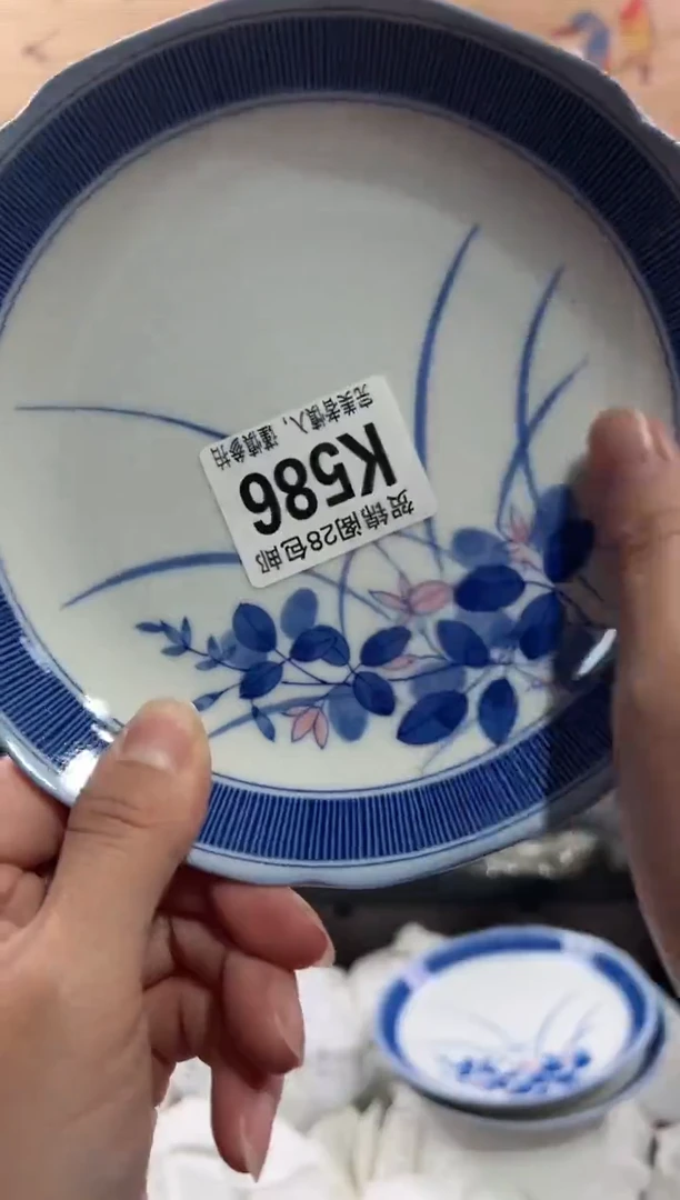 【闪购商品】瓷片当天满28米包邮K586