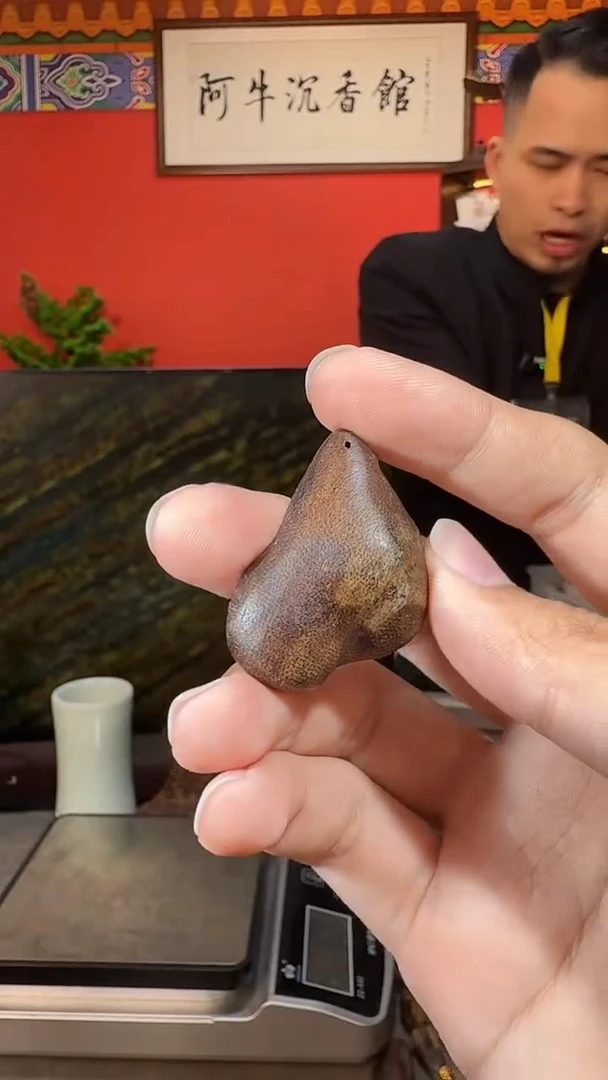 沉香吊坠G92海南包头多样性发一