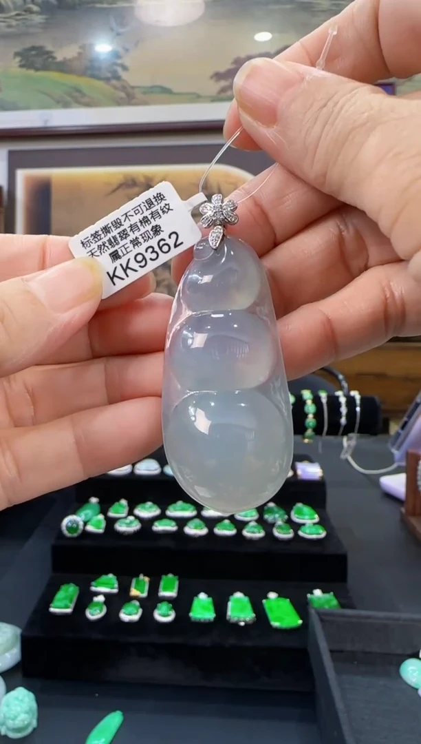 颈饰18K金镶嵌翡翠KK9362豆