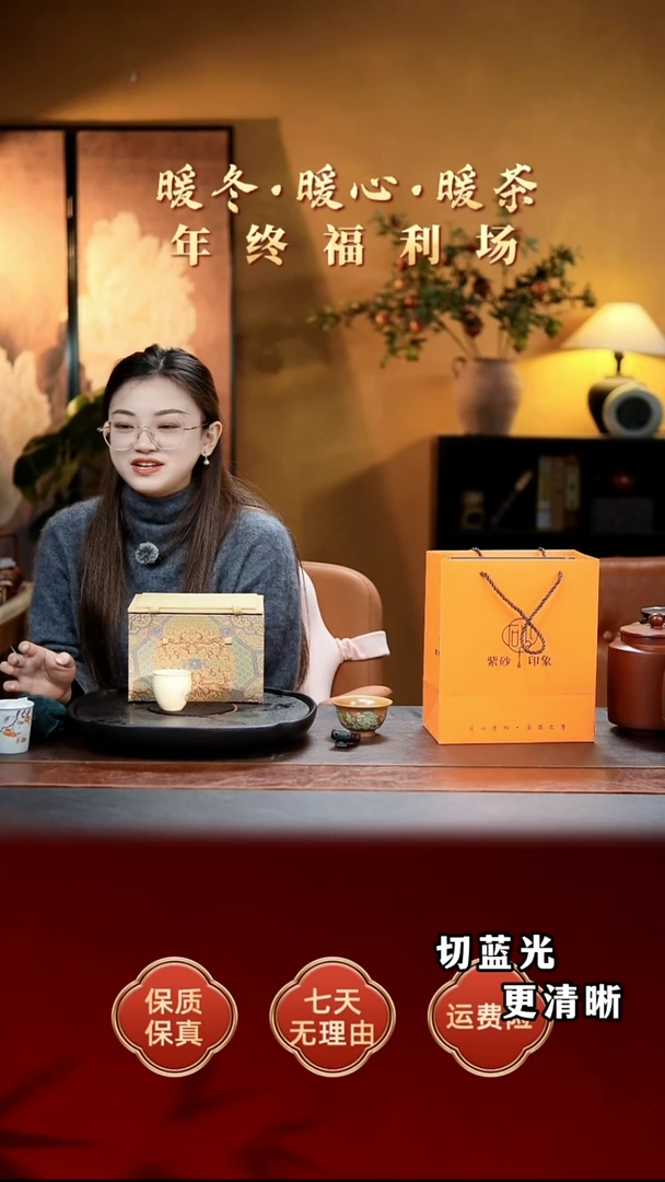 茶壶紫砂宜兴紫砂102