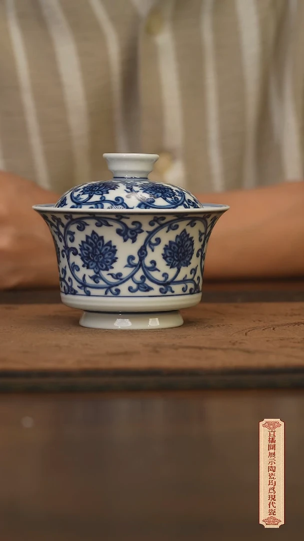 瓷片柴窑青花破价福利
