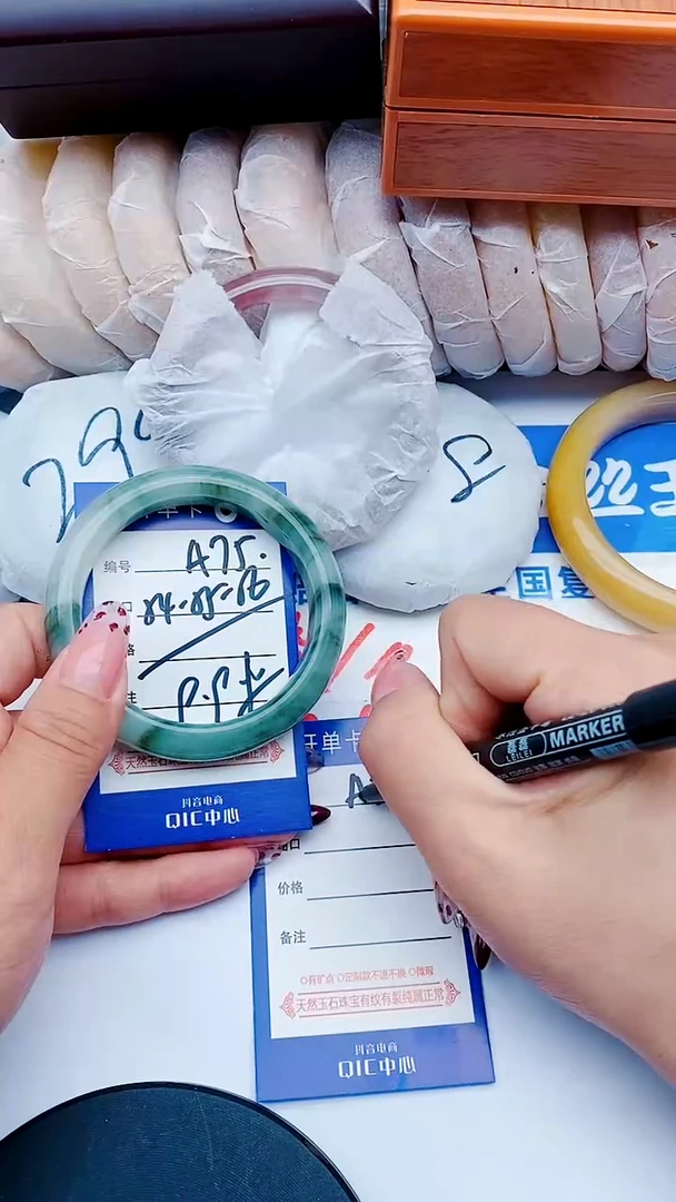 未镶嵌手镯石英质玉A75+54-55