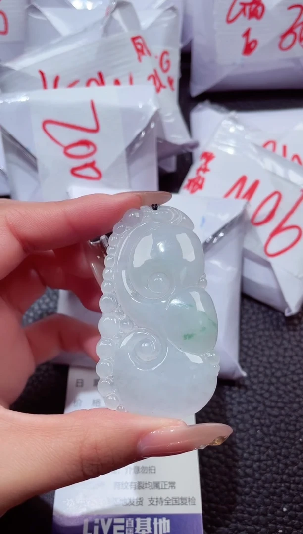 颈饰未镶嵌翡翠395